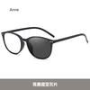 Lightweight Small Round Reading Glasses Eyeware High Quality Women Anti Blue Light Eyeware Photochromic Prescription Eyeglasses