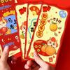 6pcs Chinese Style 2026 New Year Red Envelope Cartoon Traditional Horse Year Money Envelope Zodiac Horse Theme Thickened