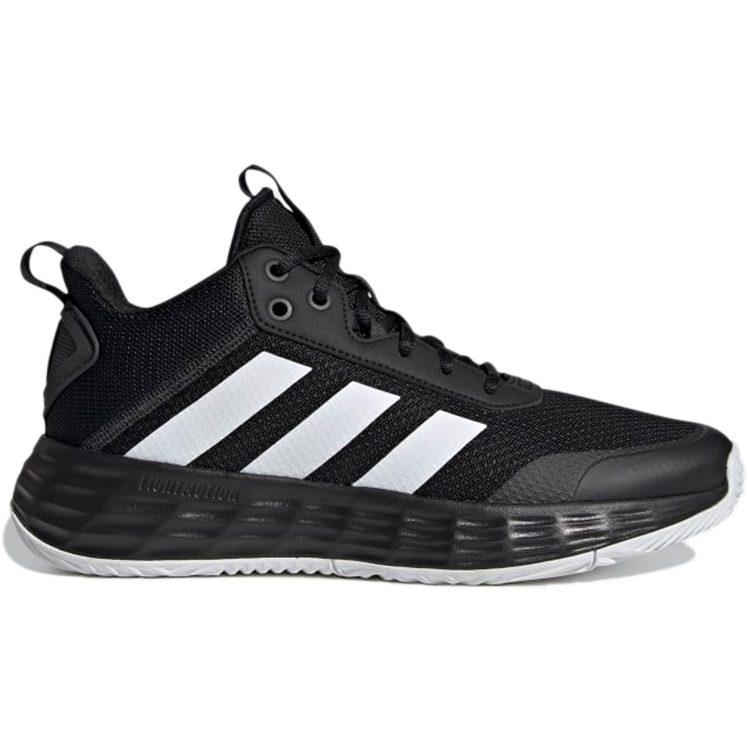 Oyuna Hakim Ol Adidas 'Siyah Beyaz' H00470