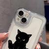 Black Cat Sitting Design Transparent TPU Phone Case Suitable for iPhone 17 16 15 14 13 12 11 Pro/Max/Plus Anti Drop Back Cover