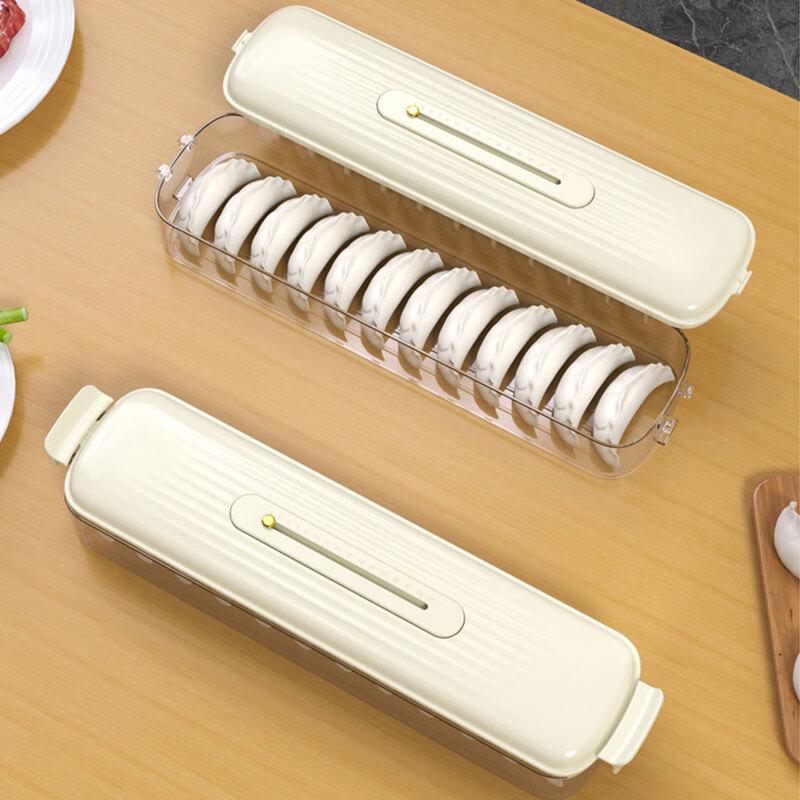 Maileqi Refrigerator Dumpling Storage Box