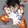 PS2 "Dragon Ball Z Infinite World" Theme Song: Towards a Light-filled Future!