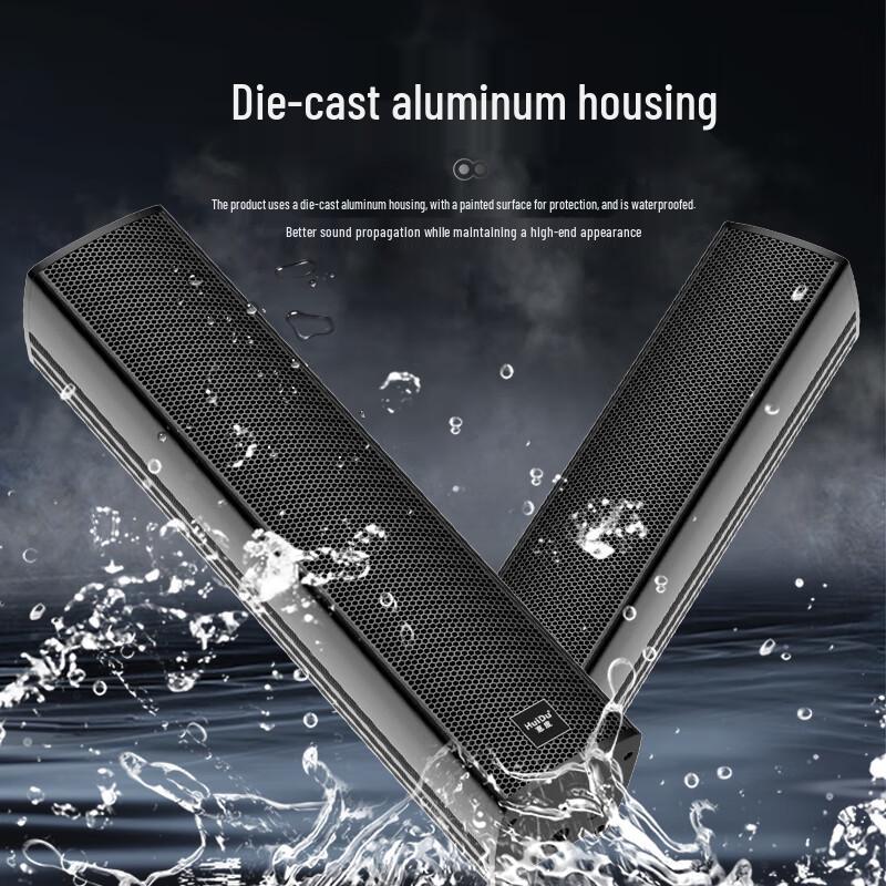 Huide L-Series Professional Wall-Mounted Line Array Speaker