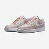 Nike Court Vision Low Next Nature [HV5246] [Shipped from Korea] 100% Authentic