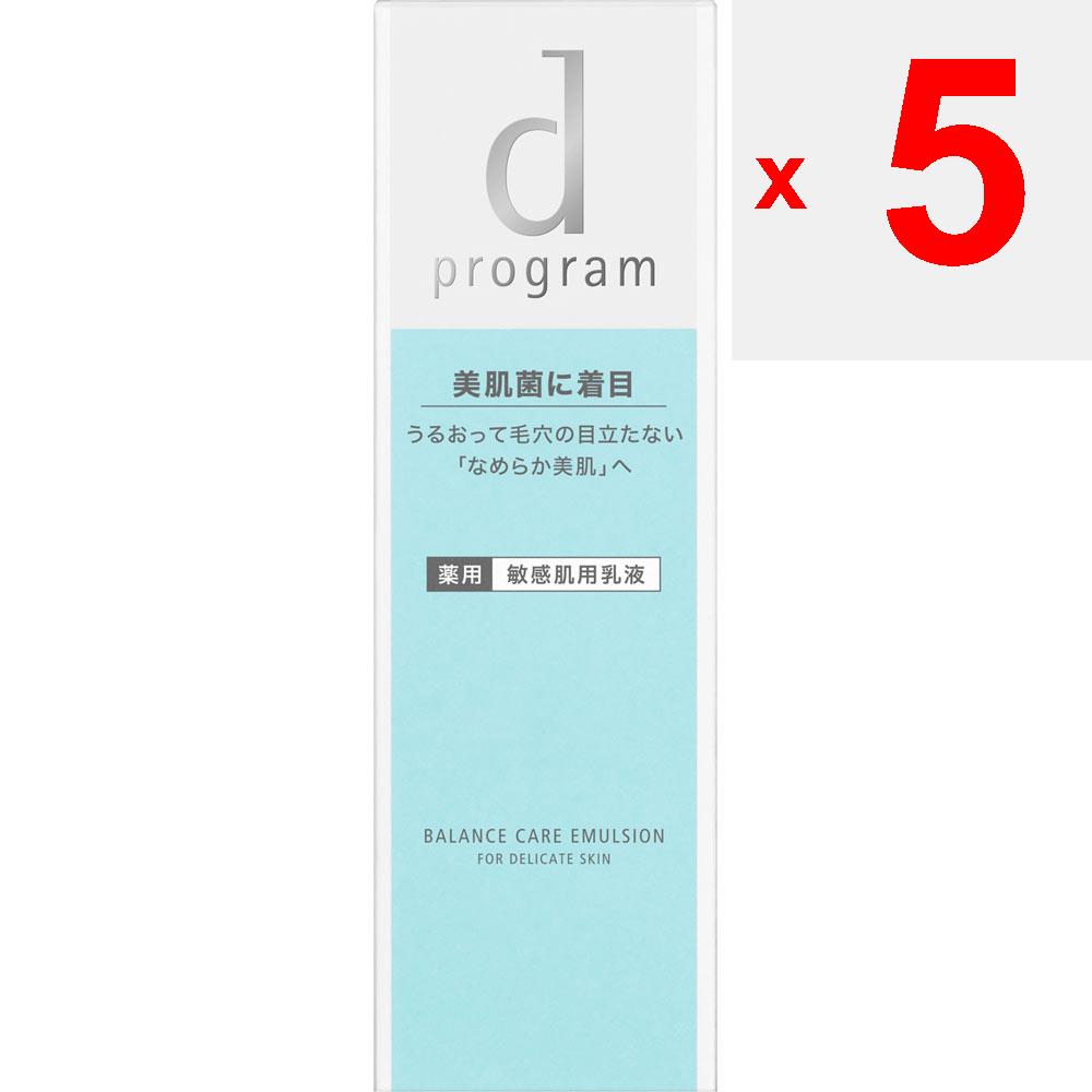 Shiseido International D-Programm Balance Pflege Emulsion MB 100ml (Quasi-Droge) Milchige Lotion Nach dem Auftragen der Lotion eine Portion auf die Handfläche geben.