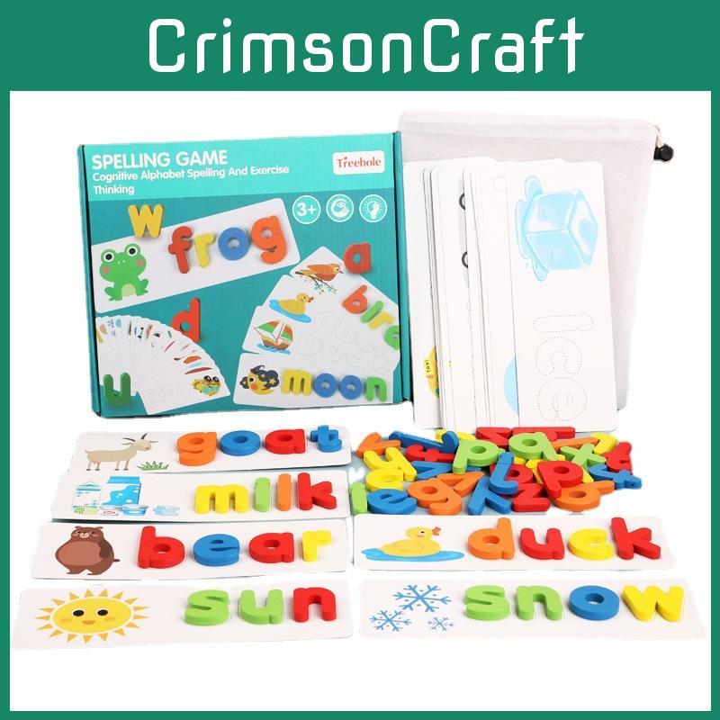 Kids Wooden Puzzle Toy With Alphabet Word Play For Early Development Learning