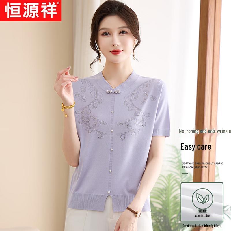 Hengyuanxiang Women s Summer Solid Color Short Sleeve T-Shirt 110