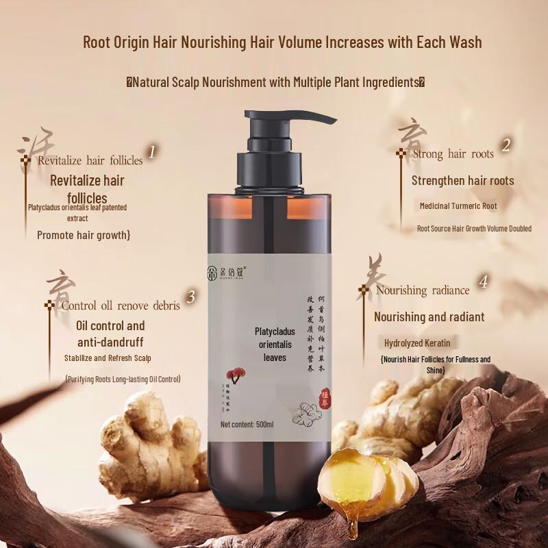 DYEY Specialized Shampoos