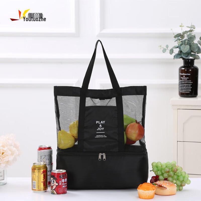 Youtuozhe 2-in-1 Sport- und Picknicktasche mit Trennung für trockene und nasse Gegenstände