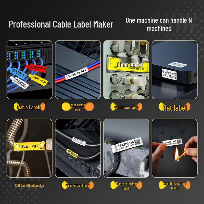 Shuofang G25 Handheld Cable Label Printer CN Plug (adapter Included)