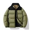 Winter Couple Cotton-padded Clothes Trendy Brand Cold-proof Cotton-padded Jackets Warm Graphene Cotton-padded Jackets Fashionable Bread Clothes Tops