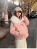 Women's Short Loose PU Winter Jacket Suede Bronzing Big Fur Collar