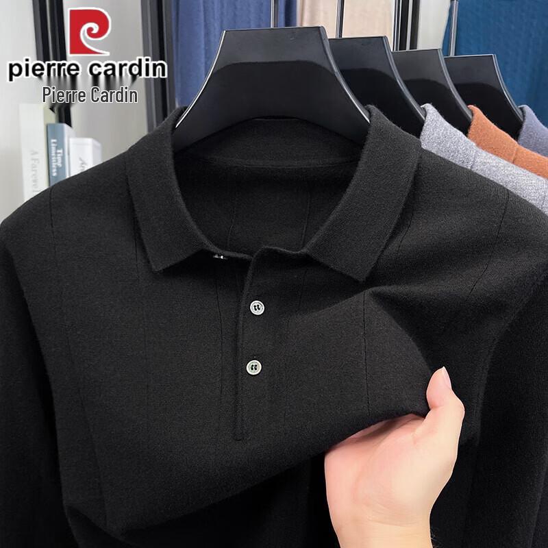 Pierre Cardin Men s Premium Business Casual Lapel Knit Sweater M