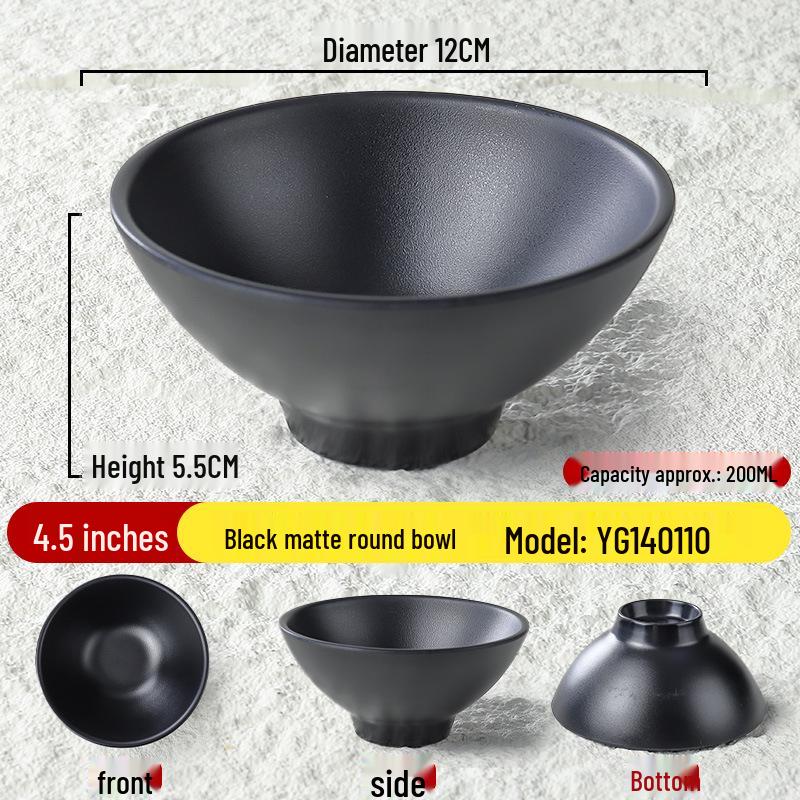 Black Matte Melamine Rice & Dipping Sauce Bowl for Restaurants, Hotels, Hot Pot, and Malatang.