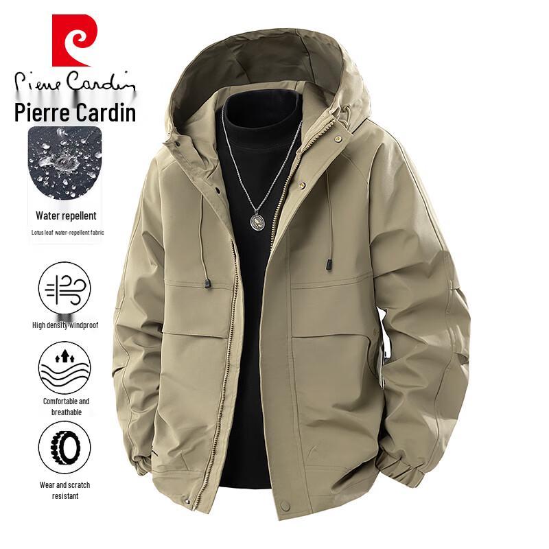 Pánská jarní/podzimní bunda s kapucí Pierre Cardin