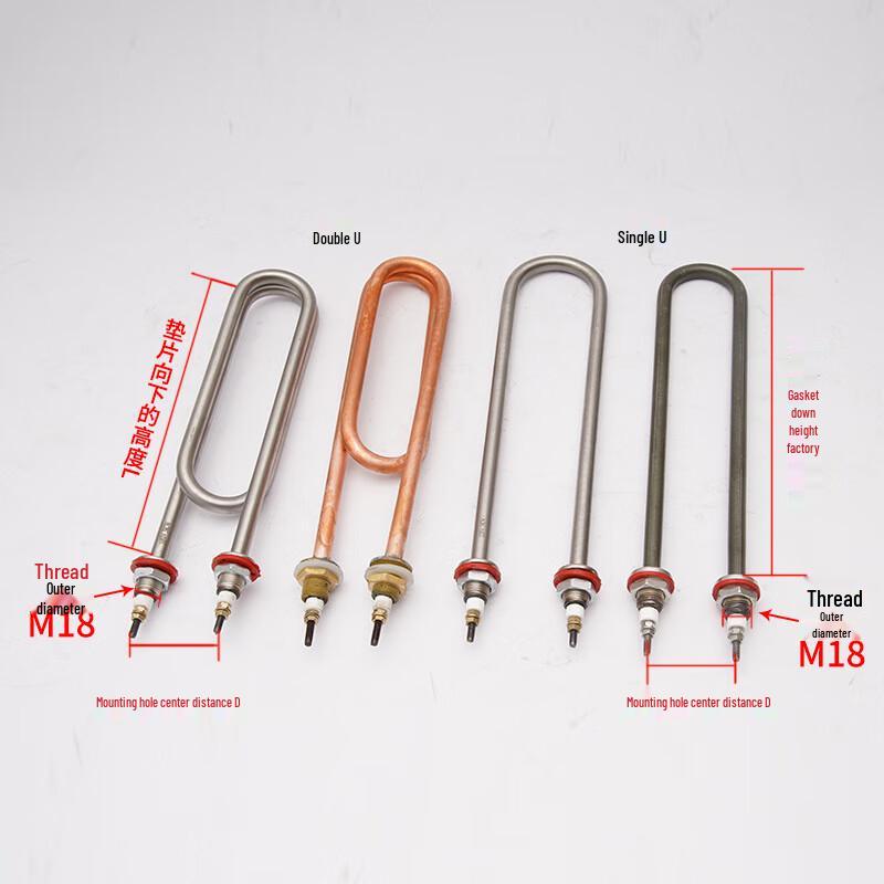 Tongshengda CSH-0029 Commercial Steamer Heating Tube