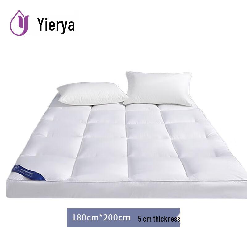 YIERYA Antibacterial Anti-Mite Mattress Topper