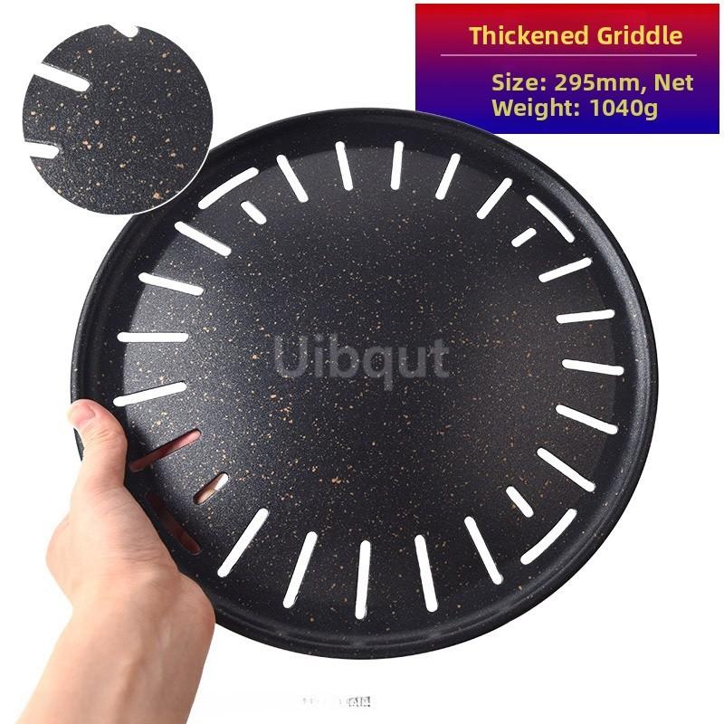 Stainl Steel Non-sti BBQ Net Tray Round Plate Pan Restaurant Round Fried Meat Korean Bbq Grill Grille Barbecue Korean Grill Pan