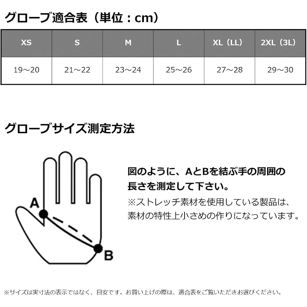 Daiwa DG-7223W Offshore Cold Weather Gloves Black Silver XL Fishing Gear