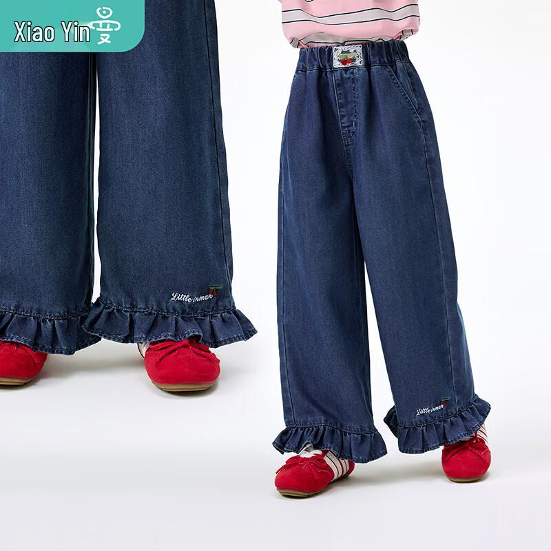 Girls  Lyocell Blend Soft Denim Straight-Leg Pants 140