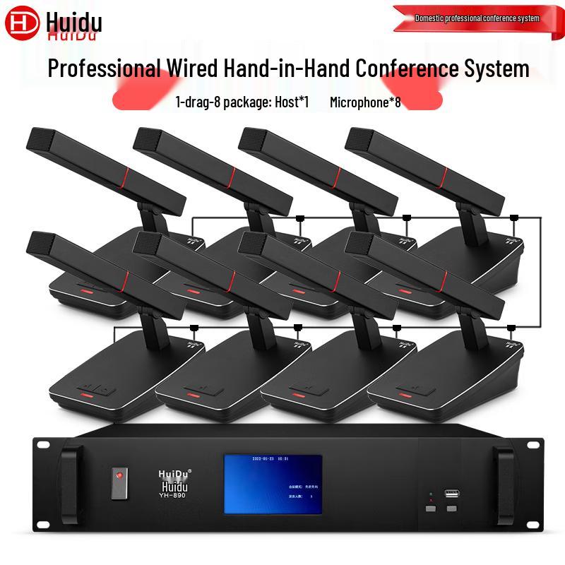 HuiDu YH-890 Professional Wired Hand-in-Hand Conference Microphone System (CN Version)