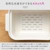 Oaks Raye Mini Rice Bran Pickling Box container with dedicated rice paddle Compact Made in Japan - See-through - -