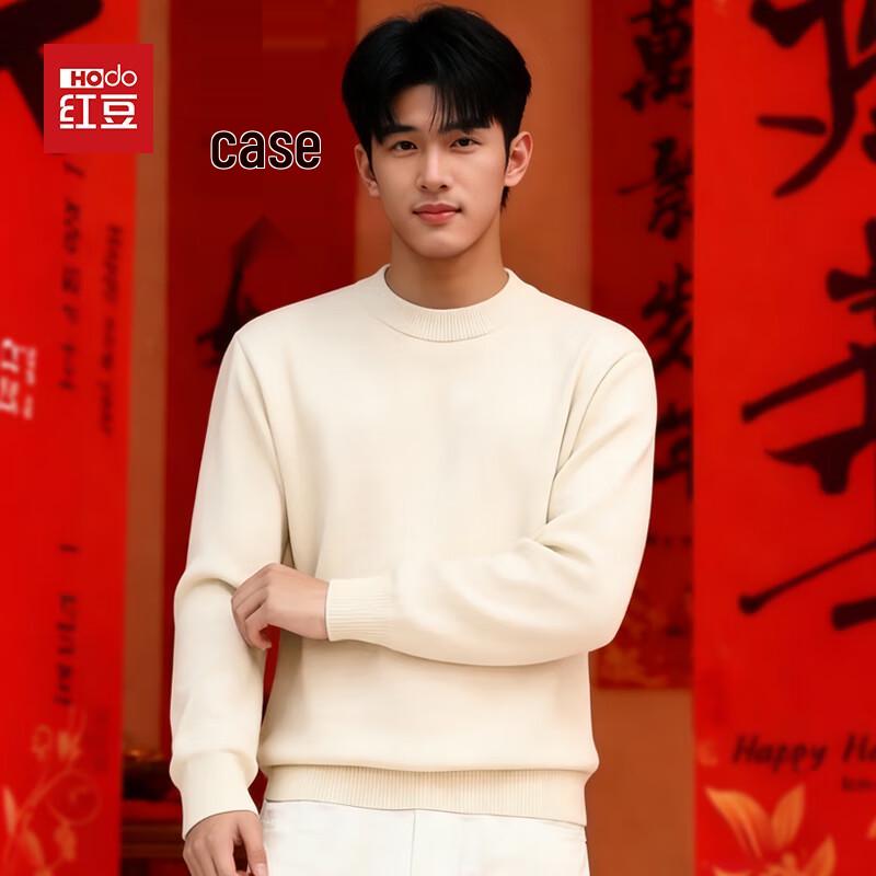 Hodo Men's & Couple's Fleece-Lined Half-Turtleneck Sweater