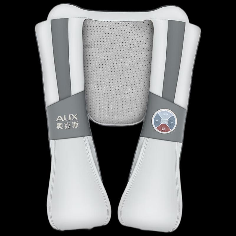 AUX Neck and Shoulder Massager
