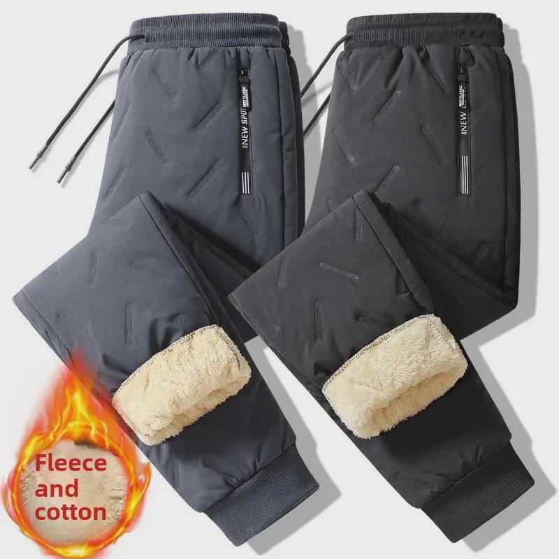 Men's Plus Velvet Waterproof Thick Warm Windproof Cotton Straight Pants - Large Size Casual Wear for Autumn and Winter.