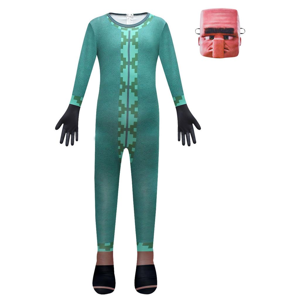 Kids Boys Game Character Animal Print Jumpsuit Mask Set Outfit Halloween Cosplay Costume