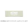 Quarter Report Moomin Eyeglass Forest W20 x H20cm in (MOOMIN) Cloth, Scenery, Gray, Approx. [Made Japan]