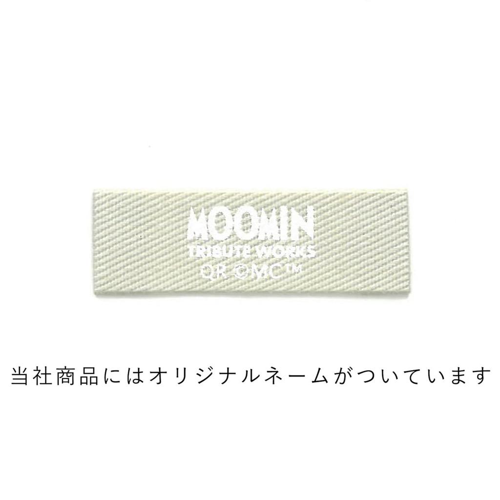 Quarter Report Moomin Eyeglass Forest W20 x H20cm in (MOOMIN) Cloth, Scenery, Gray, Approx. [Made Japan]