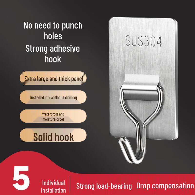 

JINGRUIXIANG No-Drill Folding Stainless Steel Hooks