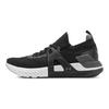 Under Armour Project Rock 4 Black Men Sneakers White Grey 3023695-001