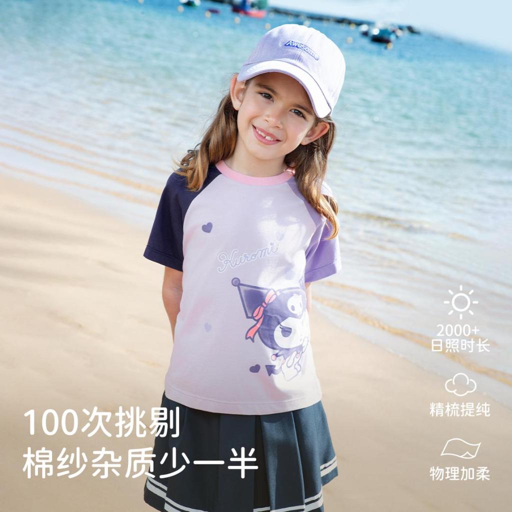 Kulomi Davidella Girls' Short-sleeved T-shirt Summer Children's Pure Cotton Purple Top