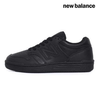 Zapatillas