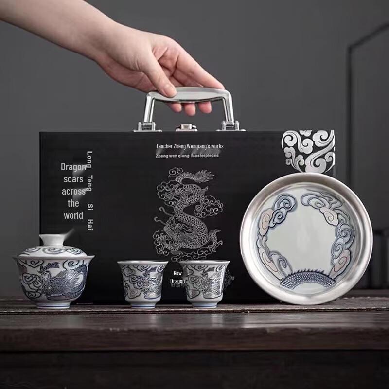 Chen Desheng Dunhuang Dragon Gilded Silver Teapot Gift Set