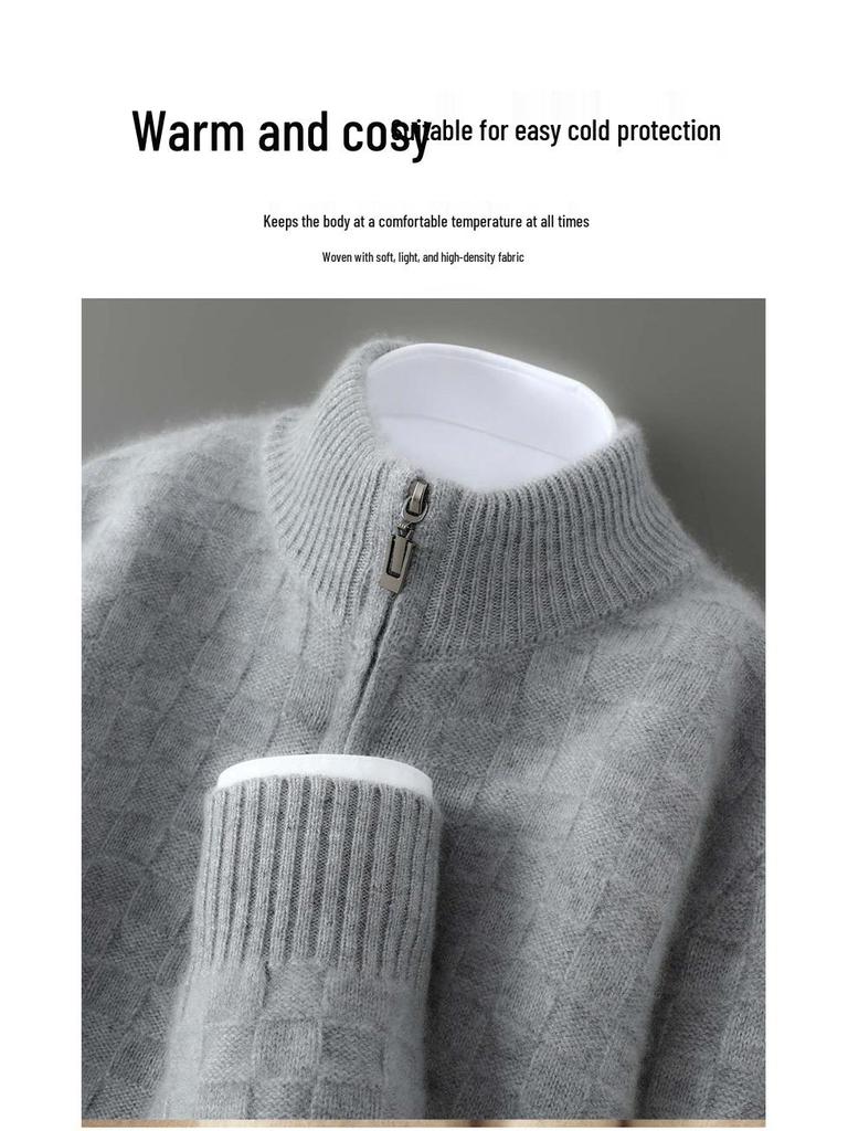 Men's Trendy Plaid Jacquard Wool Cardigan: Loose, Versatile, Long-Sleeved, Knitted, Cashmere Blend, Seven-Needle Thick.