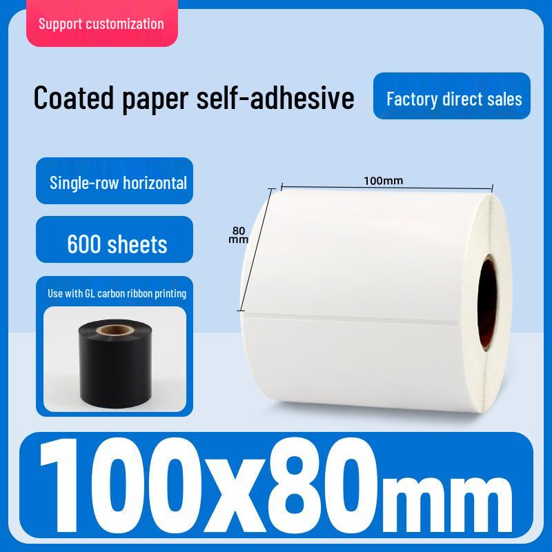 Self-Adhesive Coated Barcode Label Stickers, Various Sizes