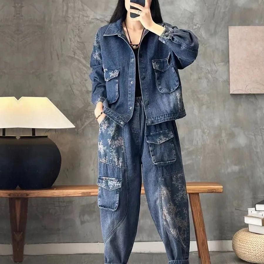 Women's Spring and Autumn Denim Jacket Suits Plaid Striped Shirt+ Casual Jeans Two-Piece Set