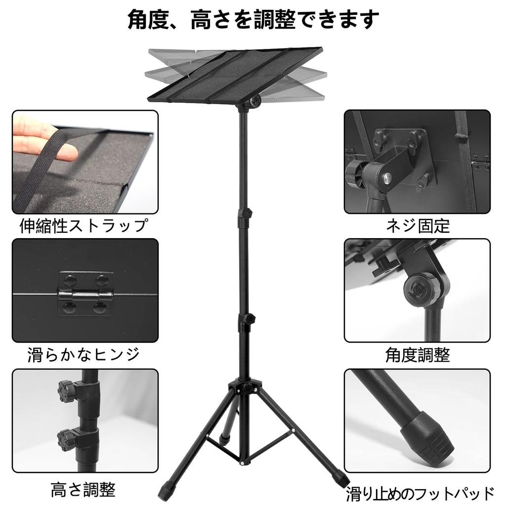 AKOZLIN Projector Tray Foldable Projector Height Load Capacity For Lectern Laptop Tripod Commercial Black Stand, Stand, 59-125cm Adjustable, 10kg,