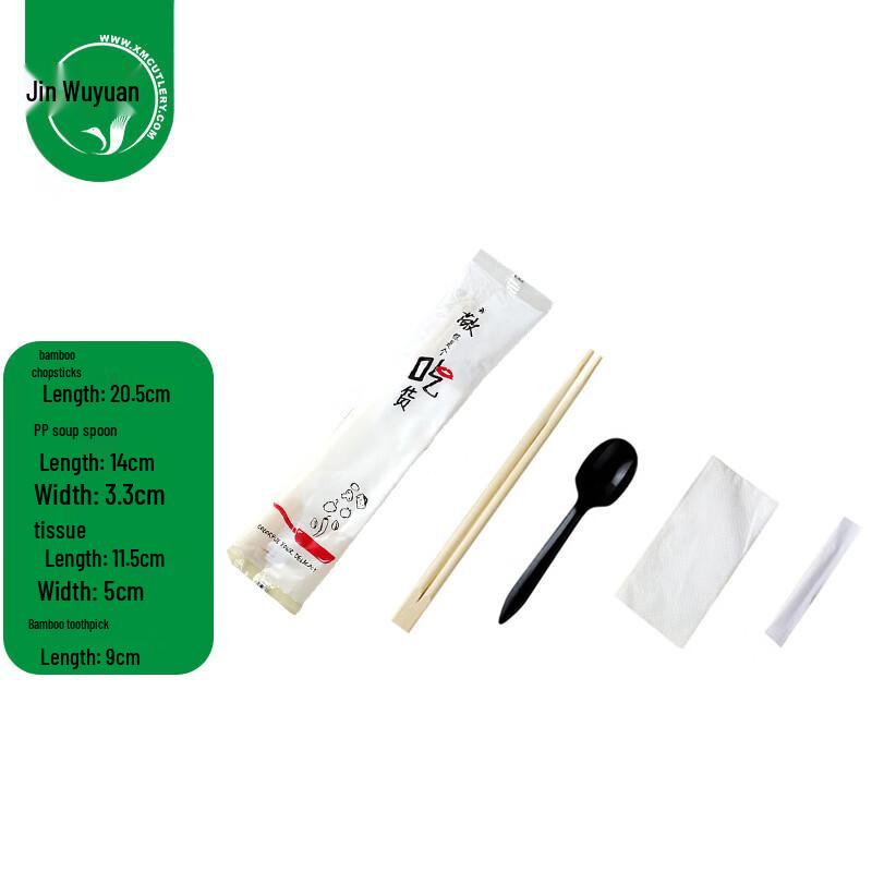 Disposable 4-in-1 Cutlery Sets 100 sets/box