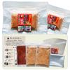 Taru No Aji Kimchi Revolution Homemade Kimchi Starter Powder Additive-Free Fermented Food 2-piece Set Instruction Manual