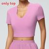 Female Yoga T Shirt With Moisture Wicking Fabric For Running And Fitness Workouts