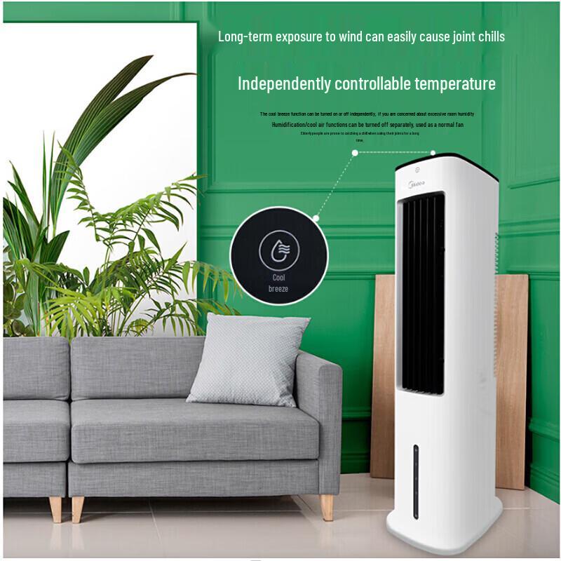 

Midea Remote Control Evaporative Tower Air Cooler
