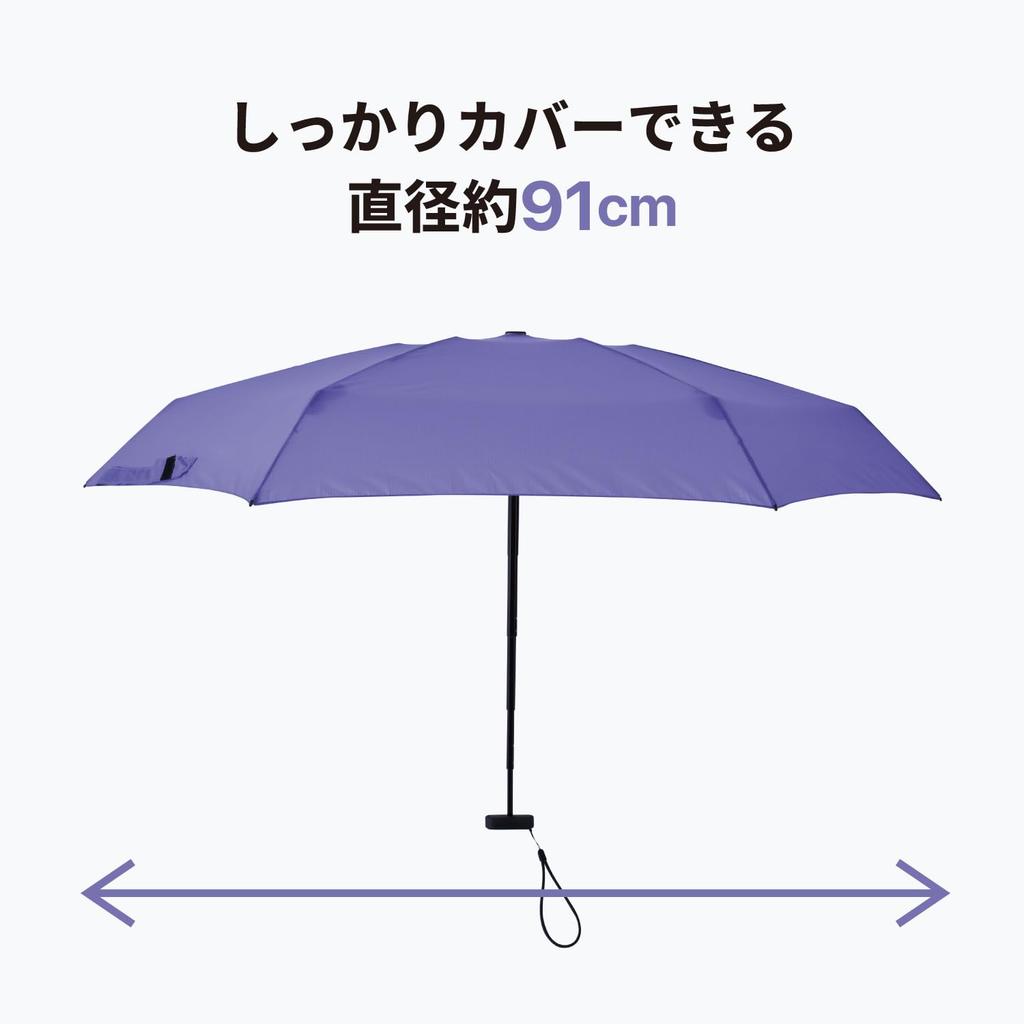 AMVEL FLATLITE Micro Folding Umbrella Lightweight Dimensions 91 X Dimensions X X UV A2752 [AMVEL] - Ultra-compact 14.8cm, 175g, Pocket-sized, Compact,