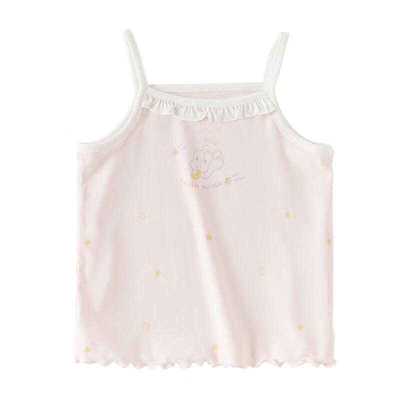 Girls' Modal Summer Camisole Vest