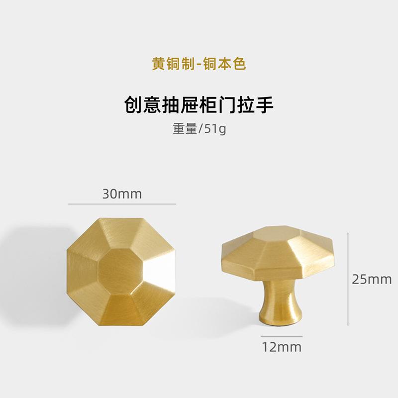 Antique Brass Brushed Kitchen Cabinet Handles,Vintage Retro Cabinet Pulls Kitchen Cabinet Hardware for Cupboard Drawer Pulls