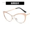 Fashion Retro Anti Blue Light Cat Eye Women Glasses Metal Frame Reading Computer Clear Lens Female Simple Eyeglasses gafas