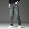 Blugi Bărbați Toamnă și Iarnă Noi Subțiri Drepti Elastici Largi Pantaloni Trendy Pantaloni Casual Bărbați Îmbrăcăminte Bărbați